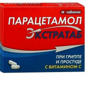 small-paraczetamol-tab-200mg-n10-up-knt-b/yach-0