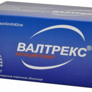 small-valtreks-tab-p.p.o.-500mg-n42-bl-pk-0