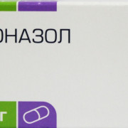 small-flukonazol-verteks-kaps-150mg-n1-up-knt-yach-pk-0