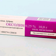 small-oksolin-maz-naz-0,25-10g-n1-tuba-alyum-pk-0