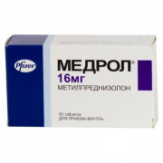 small-medrol-tab-16mg-n50-bl-pk-0